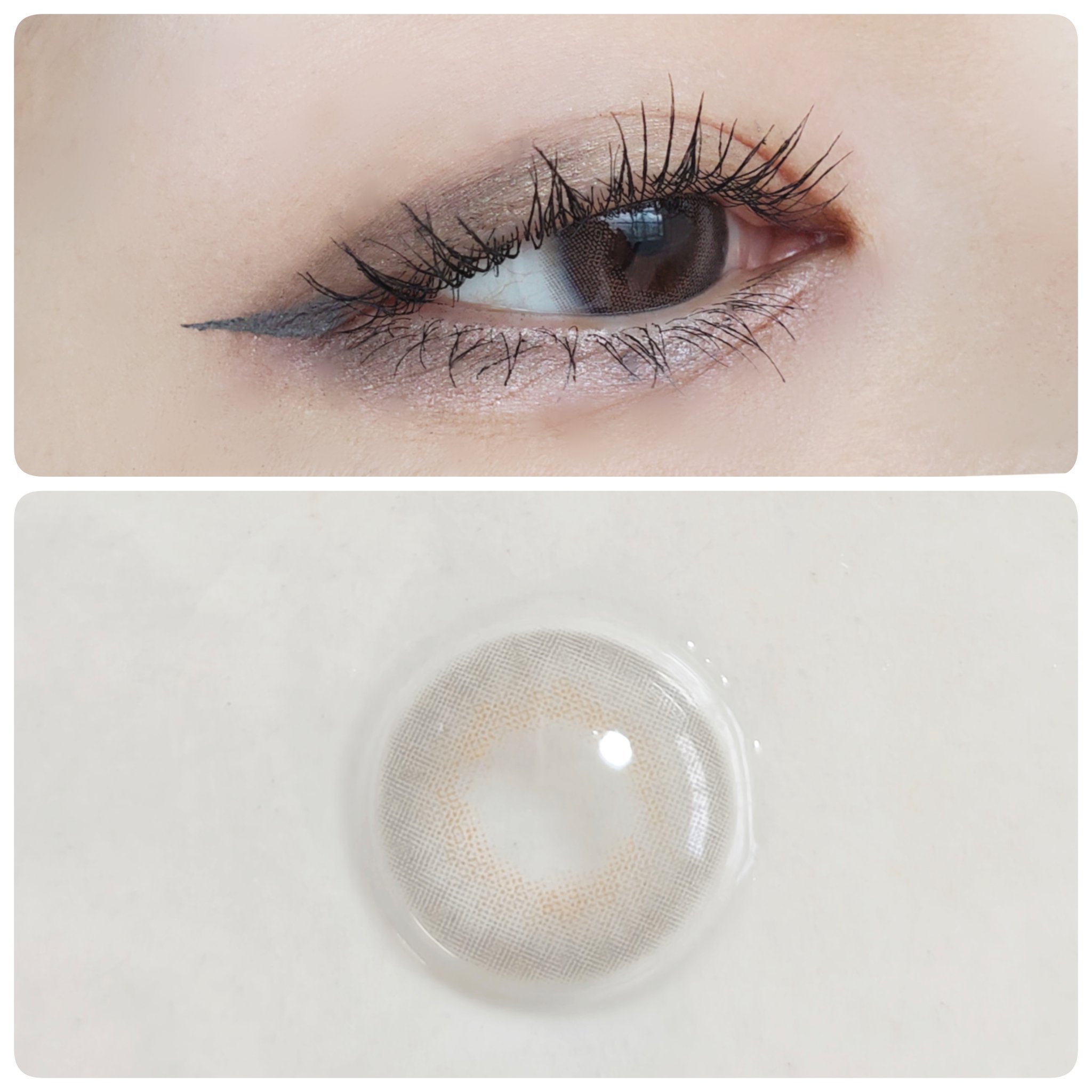 Eyescream <GRAY>