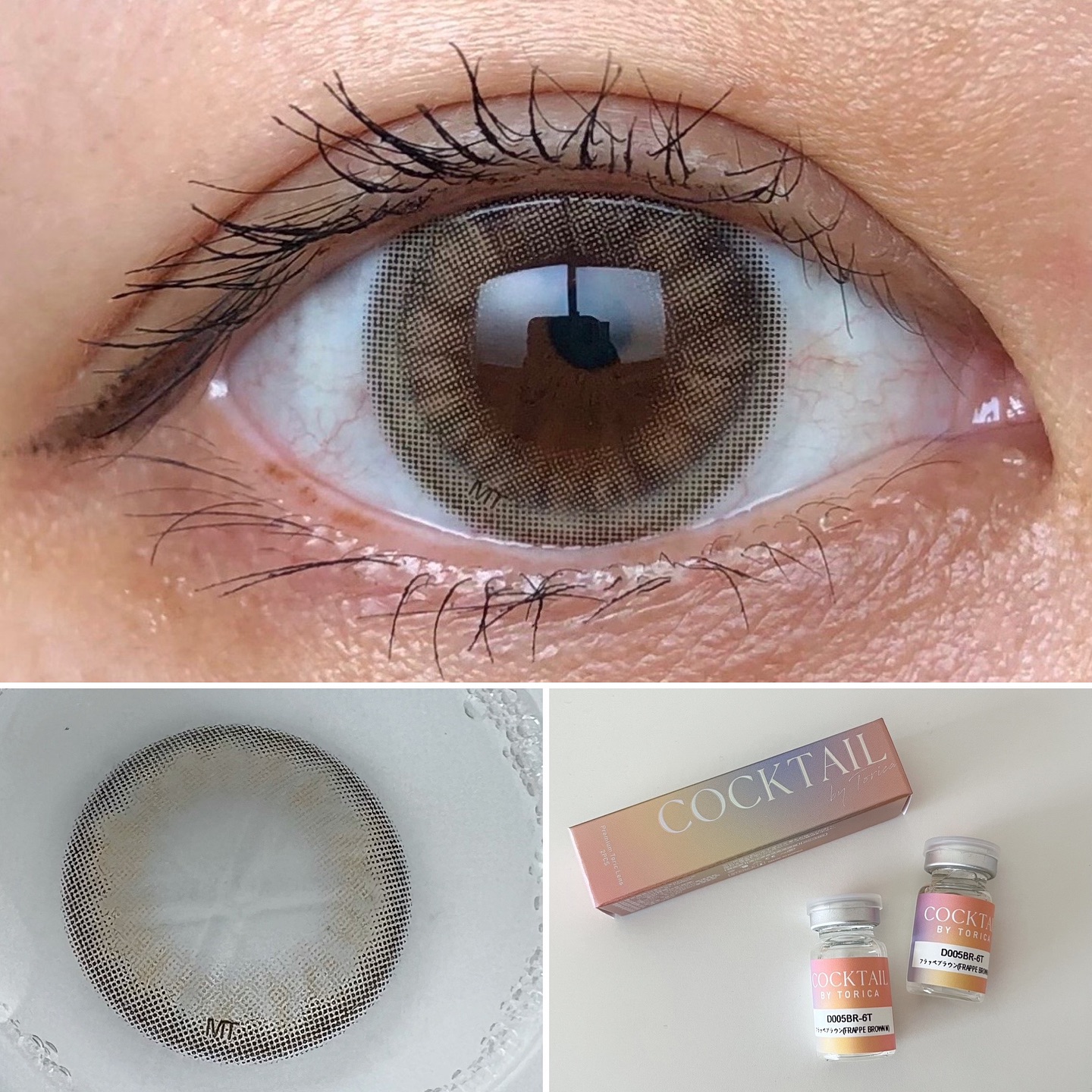 Frappe Custom Brown 13.5mm
