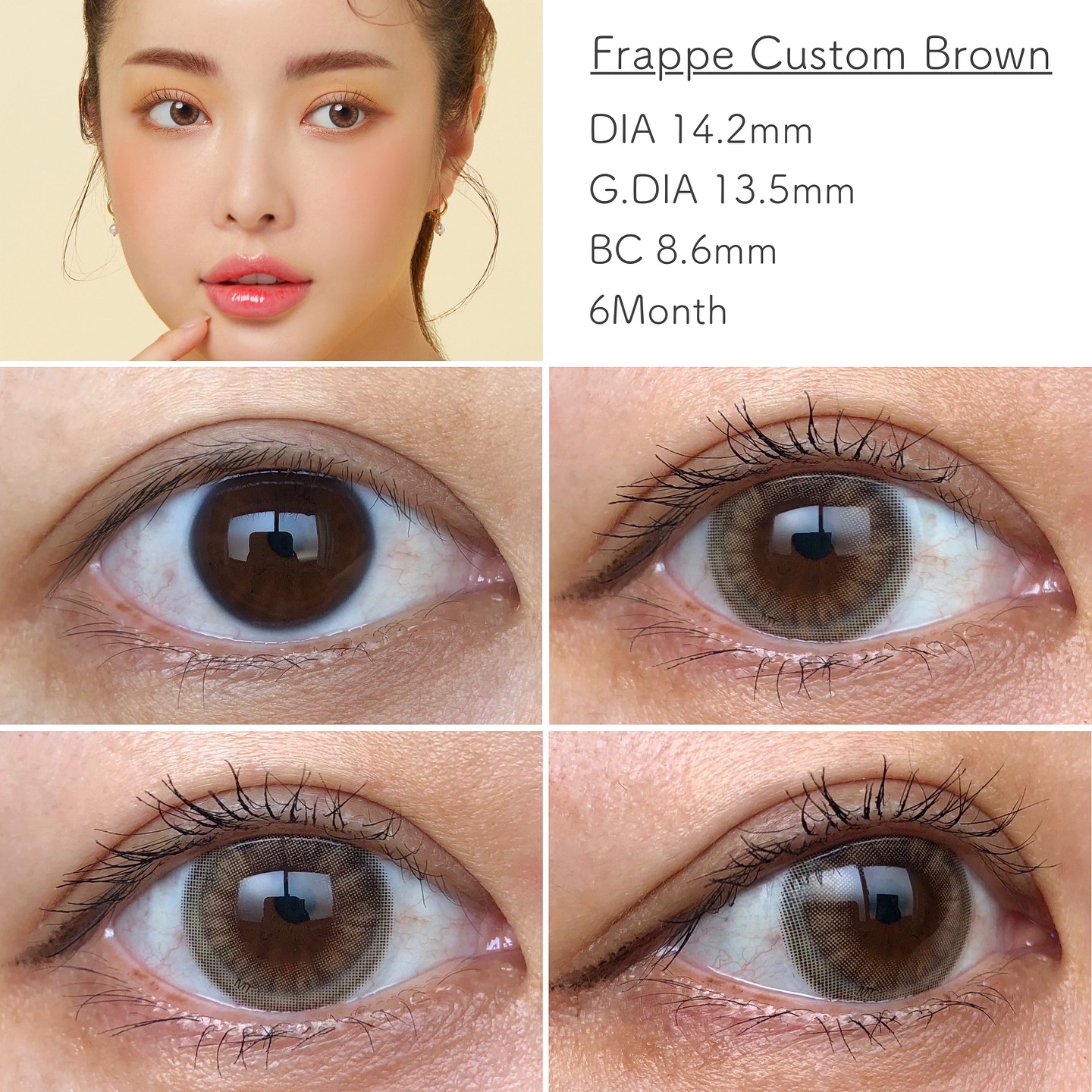 Frappe Custom Brown