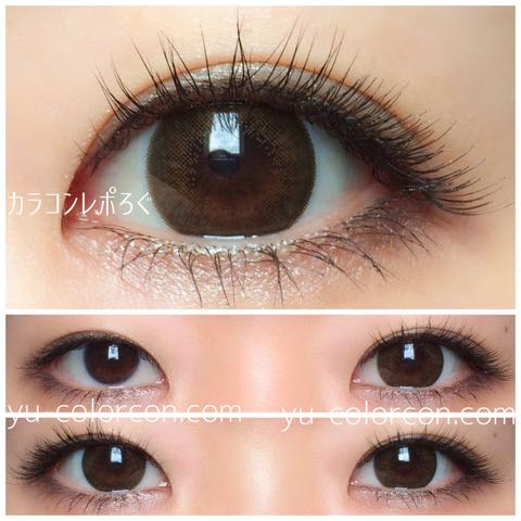 Dali Extra Brown